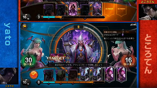 ꡼ No.053 | TGS 2019ϡTEPPEN TOKYO GAME SHOW CUP 2019ץݡȡθ޶Ǯλ礬򲡤