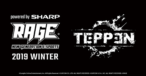 ���������꡼ No.001�Υ���ͥ������ / ��RAGE 2019 Winter powered by SHARP����ǡ���TEPPEN�פΥ����ɥ��٥�Ȥ����ŷ��ꡣ�������ä���ǽ��ͥ���ԤˤϾ޶��£��⤢��