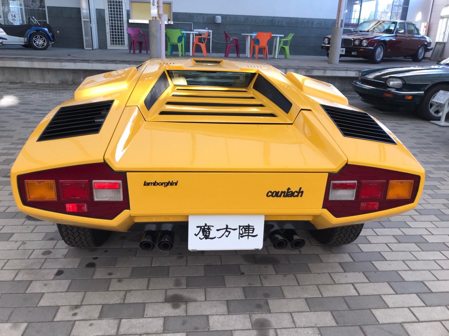 画像集 030 マフィア梶田の二次元が来い 第477回 Teppenを目指す