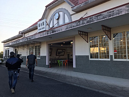 ꡼ No.021 | ޥեĤ󼡸褤477TEPPENܻؤѥѥΥɥ饤ְȡ