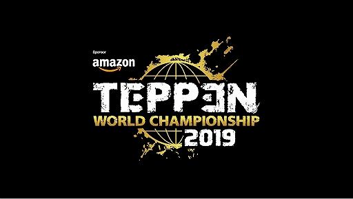 ���������꡼ No.001�Υ���ͥ������ / ��θ�����������TEPPEN WORLD CHAMPIONSHIP 2019�פδ��������Ͽ���դ��������ȡ��о줹��������ɽ����3̾�����餫��