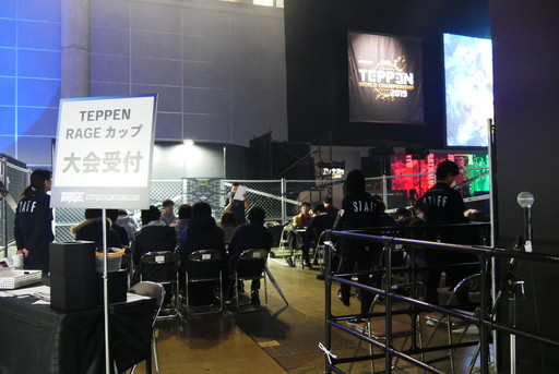 画像ギャラリー No.005のサムネイル画像 / 「TEPPEN」の日本代表3選手が決定。大会の模様とプロライセンスを獲得した3選手の囲み取材をお届け