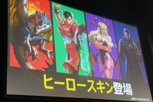 画像ギャラリー No.008のサムネイル画像 / 「TEPPEN」の日本代表3選手が決定。大会の模様とプロライセンスを獲得した3選手の囲み取材をお届け