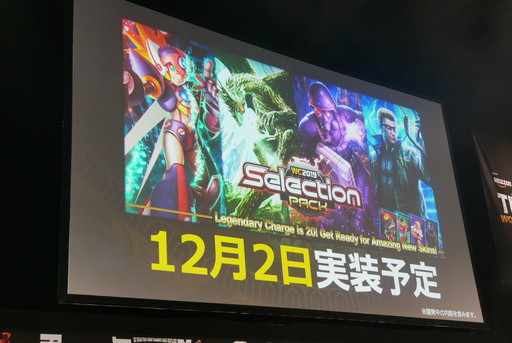 画像ギャラリー No.009のサムネイル画像 / 「TEPPEN」の日本代表3選手が決定。大会の模様とプロライセンスを獲得した3選手の囲み取材をお届け