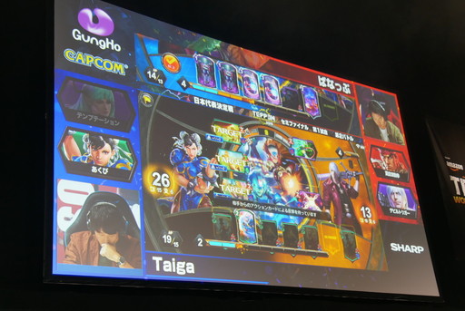 画像ギャラリー No.020のサムネイル画像 / 「TEPPEN」の日本代表3選手が決定。大会の模様とプロライセンスを獲得した3選手の囲み取材をお届け