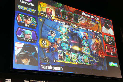 画像ギャラリー No.021のサムネイル画像 / 「TEPPEN」の日本代表3選手が決定。大会の模様とプロライセンスを獲得した3選手の囲み取材をお届け