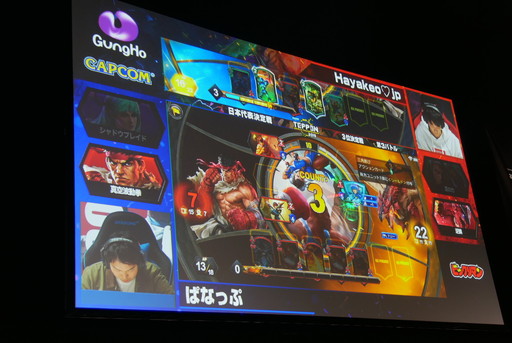 画像ギャラリー No.023のサムネイル画像 / 「TEPPEN」の日本代表3選手が決定。大会の模様とプロライセンスを獲得した3選手の囲み取材をお届け