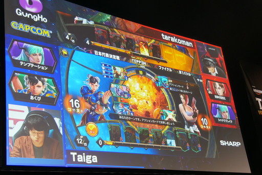 画像ギャラリー No.025のサムネイル画像 / 「TEPPEN」の日本代表3選手が決定。大会の模様とプロライセンスを獲得した3選手の囲み取材をお届け