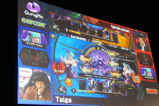 画像ギャラリー No.026のサムネイル画像 / 「TEPPEN」の日本代表3選手が決定。大会の模様とプロライセンスを獲得した3選手の囲み取材をお届け