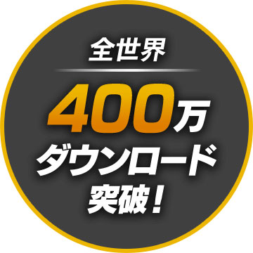 ���������꡼ No.002�Υ���ͥ������ / ��TEPPEN�פΥ���������ɿ���400�������ˡ���4��Υѥå������åȤ��ץ쥼��Ȥ�����������ܡ��ʥ����»���