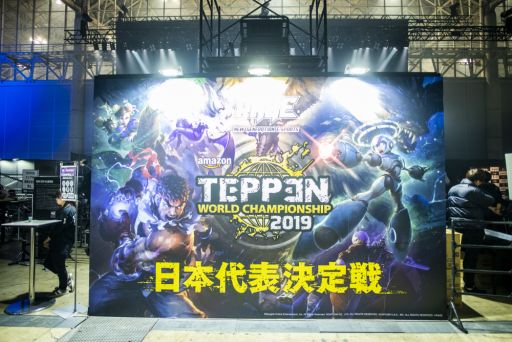 ���������꡼ No.003�Υ���ͥ������ / ��TEPPEN�ס������������ͤ��ƥ��ī�����������ꡣ12��14���ˤ����ľ��SP���Ȥ�