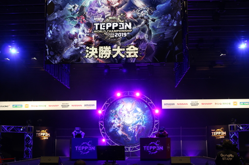 ꡼ No.001 | TEPPENǶץ쥤䡼&#28771;Ǹ˷ꡪ TEPPEN WORLD CHAMPIONSHIP 2019ץեȥݡ