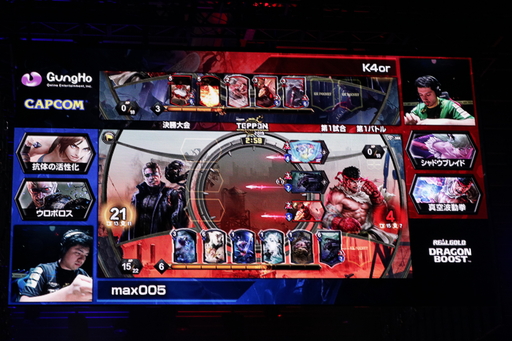 ꡼ No.006 | TEPPENǶץ쥤䡼&#28771;Ǹ˷ꡪ TEPPEN WORLD CHAMPIONSHIP 2019ץեȥݡ