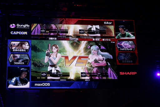 ꡼ No.007 | TEPPENǶץ쥤䡼&#28771;Ǹ˷ꡪ TEPPEN WORLD CHAMPIONSHIP 2019ץեȥݡ