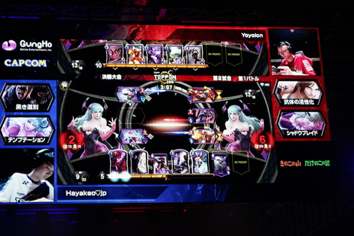 ꡼ No.009 | TEPPENǶץ쥤䡼&#28771;Ǹ˷ꡪ TEPPEN WORLD CHAMPIONSHIP 2019ץեȥݡ