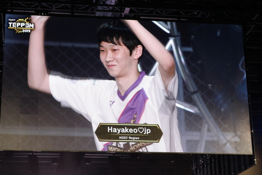 ꡼ No.012 | TEPPENǶץ쥤䡼&#28771;Ǹ˷ꡪ TEPPEN WORLD CHAMPIONSHIP 2019ץեȥݡ