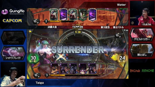 ꡼ No.015 | TEPPENǶץ쥤䡼&#28771;Ǹ˷ꡪ TEPPEN WORLD CHAMPIONSHIP 2019ץեȥݡ