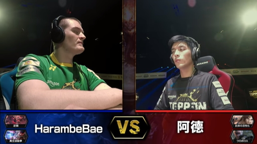 ꡼ No.016 | TEPPENǶץ쥤䡼&#28771;Ǹ˷ꡪ TEPPEN WORLD CHAMPIONSHIP 2019ץեȥݡ