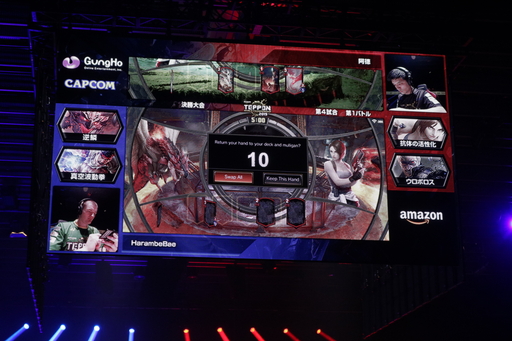 ꡼ No.017 | TEPPENǶץ쥤䡼&#28771;Ǹ˷ꡪ TEPPEN WORLD CHAMPIONSHIP 2019ץեȥݡ