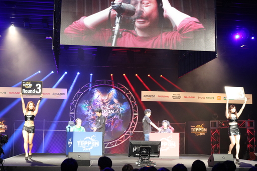 ꡼ No.019 | TEPPENǶץ쥤䡼&#28771;Ǹ˷ꡪ TEPPEN WORLD CHAMPIONSHIP 2019ץեȥݡ