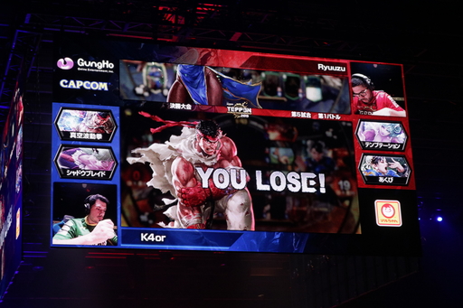 ꡼ No.022 | TEPPENǶץ쥤䡼&#28771;Ǹ˷ꡪ TEPPEN WORLD CHAMPIONSHIP 2019ץեȥݡ