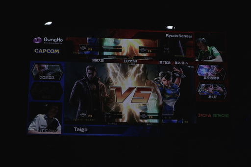 ꡼ No.030 | TEPPENǶץ쥤䡼&#28771;Ǹ˷ꡪ TEPPEN WORLD CHAMPIONSHIP 2019ץեȥݡ