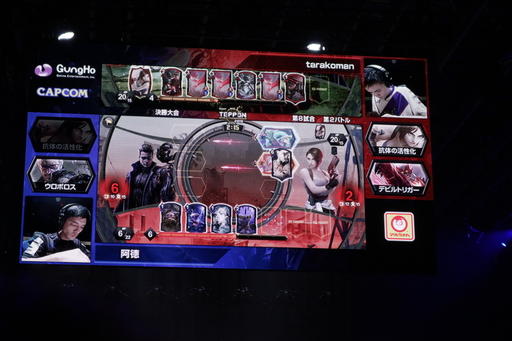 ꡼ No.032 | TEPPENǶץ쥤䡼&#28771;Ǹ˷ꡪ TEPPEN WORLD CHAMPIONSHIP 2019ץեȥݡ