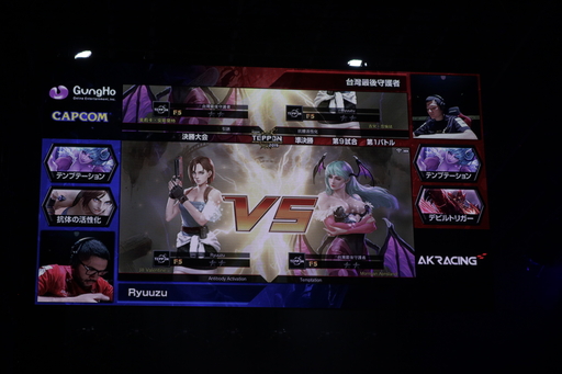 ꡼ No.037 | TEPPENǶץ쥤䡼&#28771;Ǹ˷ꡪ TEPPEN WORLD CHAMPIONSHIP 2019ץեȥݡ