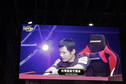 ꡼ No.039 | TEPPENǶץ쥤䡼&#28771;Ǹ˷ꡪ TEPPEN WORLD CHAMPIONSHIP 2019ץեȥݡ