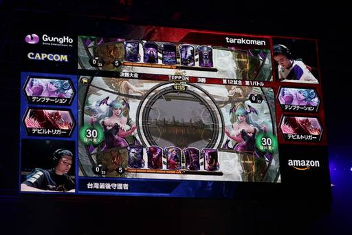 ꡼ No.050 | TEPPENǶץ쥤䡼&#28771;Ǹ˷ꡪ TEPPEN WORLD CHAMPIONSHIP 2019ץեȥݡ