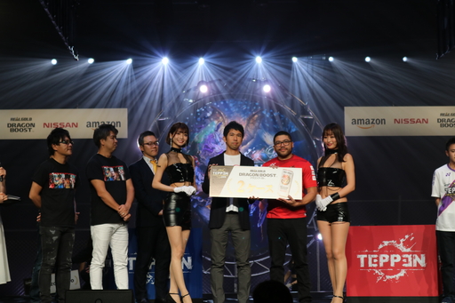 ꡼ No.054 | TEPPENǶץ쥤䡼&#28771;Ǹ˷ꡪ TEPPEN WORLD CHAMPIONSHIP 2019ץեȥݡ