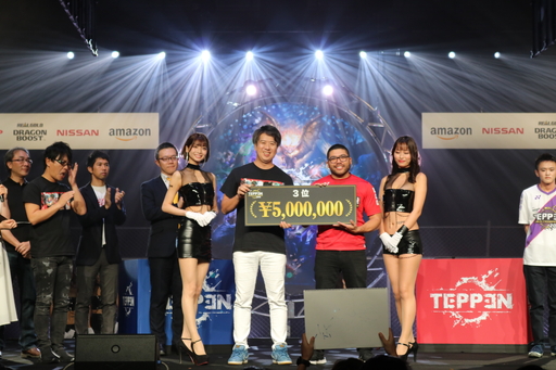 ꡼ No.055 | TEPPENǶץ쥤䡼&#28771;Ǹ˷ꡪ TEPPEN WORLD CHAMPIONSHIP 2019ץեȥݡ