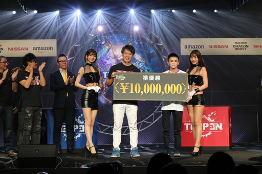 ꡼ No.056 | TEPPENǶץ쥤䡼&#28771;Ǹ˷ꡪ TEPPEN WORLD CHAMPIONSHIP 2019ץեȥݡ