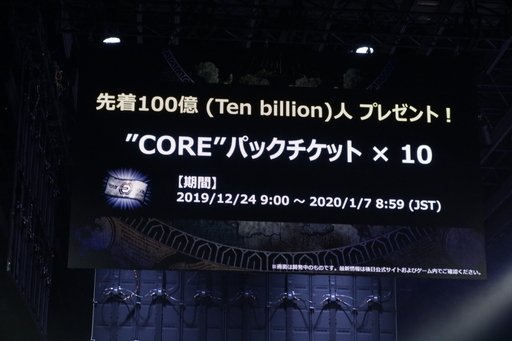 ꡼ No.062 | TEPPENǶץ쥤䡼&#28771;Ǹ˷ꡪ TEPPEN WORLD CHAMPIONSHIP 2019ץեȥݡ