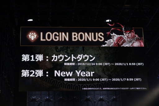 ꡼ No.065 | TEPPENǶץ쥤䡼&#28771;Ǹ˷ꡪ TEPPEN WORLD CHAMPIONSHIP 2019ץեȥݡ