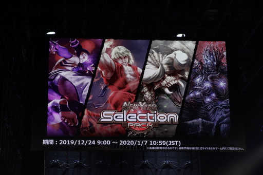 ꡼ No.067 | TEPPENǶץ쥤䡼&#28771;Ǹ˷ꡪ TEPPEN WORLD CHAMPIONSHIP 2019ץեȥݡ