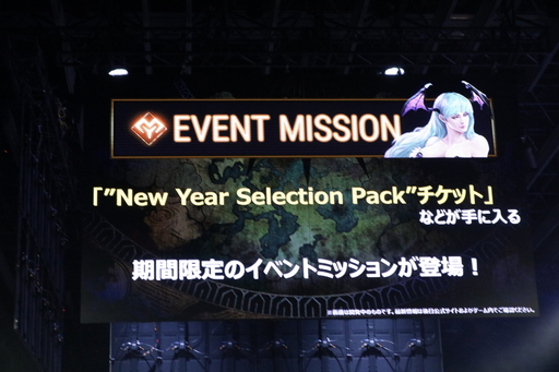 ꡼ No.069 | TEPPENǶץ쥤䡼&#28771;Ǹ˷ꡪ TEPPEN WORLD CHAMPIONSHIP 2019ץեȥݡ