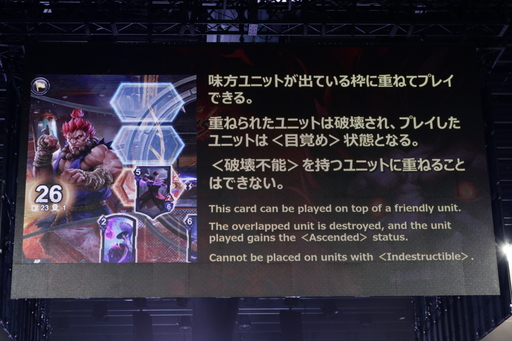 ꡼ No.078 | TEPPENǶץ쥤䡼&#28771;Ǹ˷ꡪ TEPPEN WORLD CHAMPIONSHIP 2019ץեȥݡ