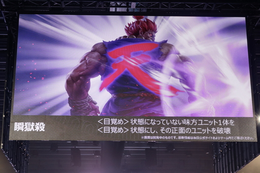 ꡼ No.079 | TEPPENǶץ쥤䡼&#28771;Ǹ˷ꡪ TEPPEN WORLD CHAMPIONSHIP 2019ץեȥݡ