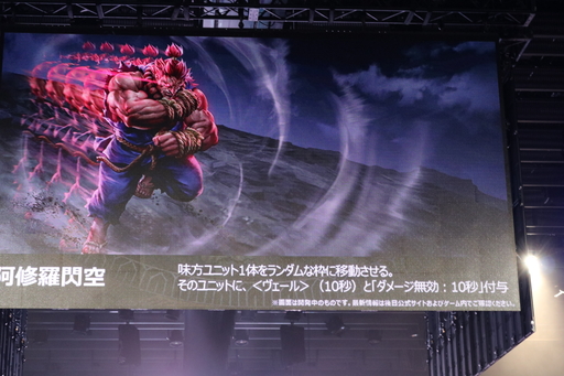 ꡼ No.081 | TEPPENǶץ쥤䡼&#28771;Ǹ˷ꡪ TEPPEN WORLD CHAMPIONSHIP 2019ץեȥݡ