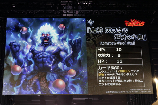 ꡼ No.083 | TEPPENǶץ쥤䡼&#28771;Ǹ˷ꡪ TEPPEN WORLD CHAMPIONSHIP 2019ץեȥݡ