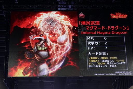 ꡼ No.084 | TEPPENǶץ쥤䡼&#28771;Ǹ˷ꡪ TEPPEN WORLD CHAMPIONSHIP 2019ץեȥݡ