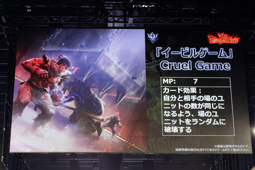 ꡼ No.085 | TEPPENǶץ쥤䡼&#28771;Ǹ˷ꡪ TEPPEN WORLD CHAMPIONSHIP 2019ץեȥݡ