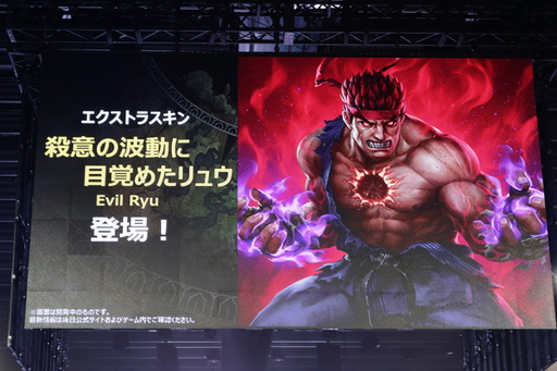 ꡼ No.087 | TEPPENǶץ쥤䡼&#28771;Ǹ˷ꡪ TEPPEN WORLD CHAMPIONSHIP 2019ץեȥݡ