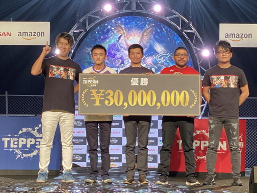 ꡼ No.091 | TEPPENǶץ쥤䡼&#28771;Ǹ˷ꡪ TEPPEN WORLD CHAMPIONSHIP 2019ץեȥݡ