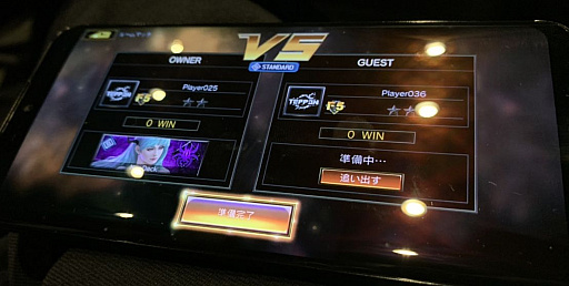 画像ギャラリー No.002のサムネイル画像 / 10万円を懸けたもうひとつの「TEPPEN」。誰でも参加できるサイドトーナメントは穴場なのか?