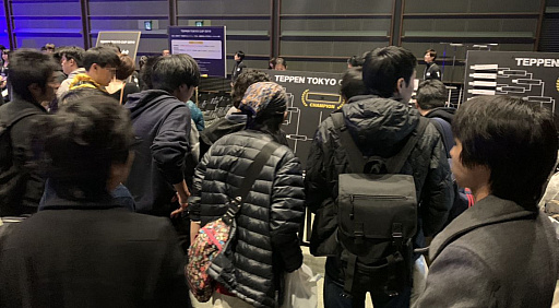 画像ギャラリー No.003のサムネイル画像 / 10万円を懸けたもうひとつの「TEPPEN」。誰でも参加できるサイドトーナメントは穴場なのか?