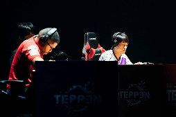 ���������꡼ No.003�Υ���ͥ������ / ��TEPPEN�ס����ҡ������ֹ뵴�ס��������ɥѥå���2020ǯ1��7���˼���