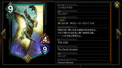 ���������꡼ No.006�Υ���ͥ������ / ��TEPPEN�ץǥå������ɡȥ����ܥ���������������TDA�ǡˡɡ��緿��˥åȤ�����ˤ����Ǥʤ����᤬̥�ϤΥǥå�