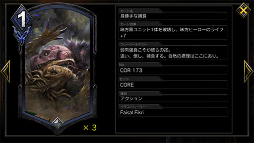 ���������꡼ No.012�Υ���ͥ������ / ��TEPPEN�ץǥå������ɡȥ����ܥ���������������TDA�ǡˡɡ��緿��˥åȤ�����ˤ����Ǥʤ����᤬̥�ϤΥǥå�